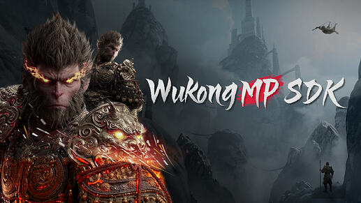 WukongMPSDK1