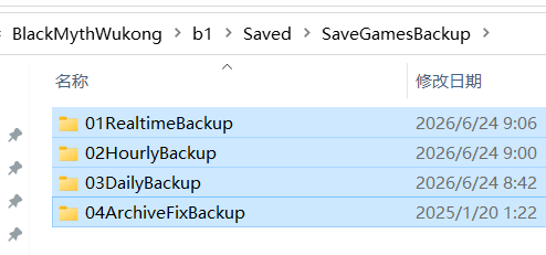 wukong-backup-1